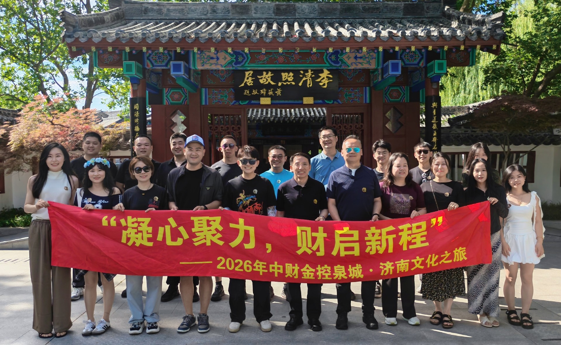 图片4.jpg